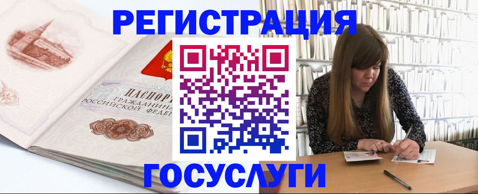 форма 3 в Кимовске